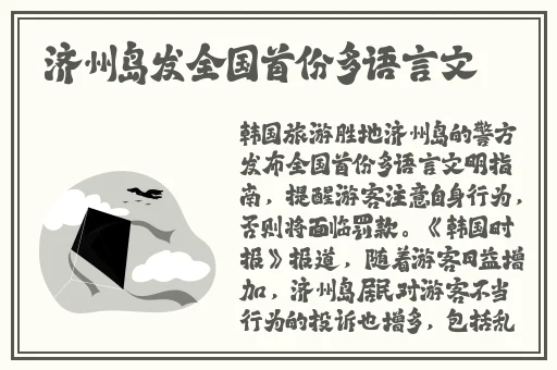 天美制片厂制作国产电视剧
